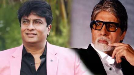 kiran mane shared post for bollywood superstar amitabh bachchan