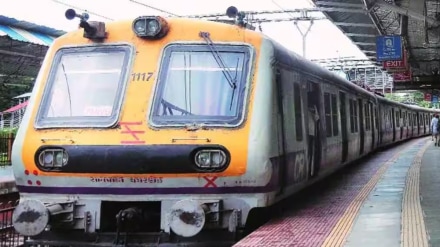 EMU trains run ticket prices reduced Pune-Daund railway journey pune