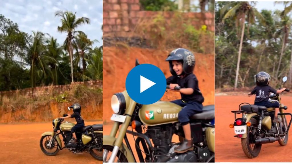 Four-year-old Kerala boy rides Royal Enfield Classic 350 Video goes Viral