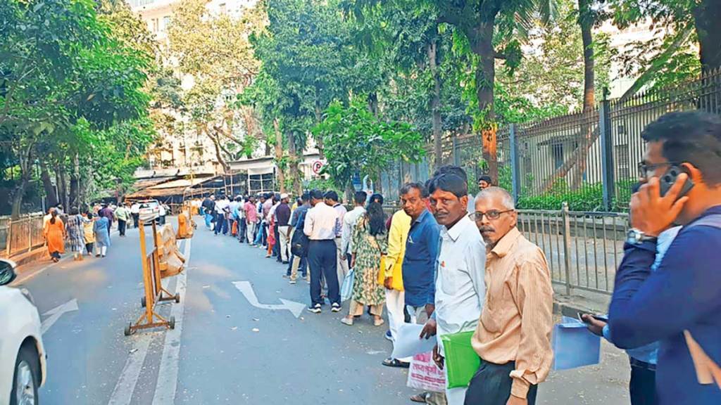 maharashtra govt strict rules for mantralaya visitor