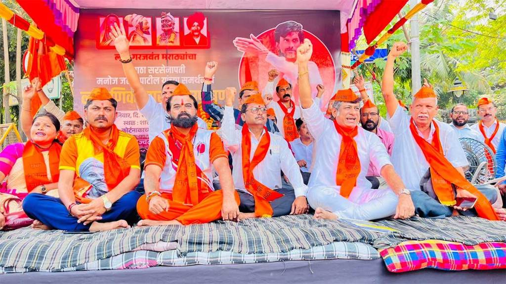 maratha community protest continues for demanding reservation in thane