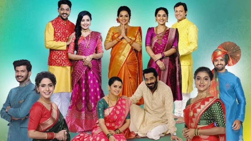 zee marathi changed time of two marathi serial