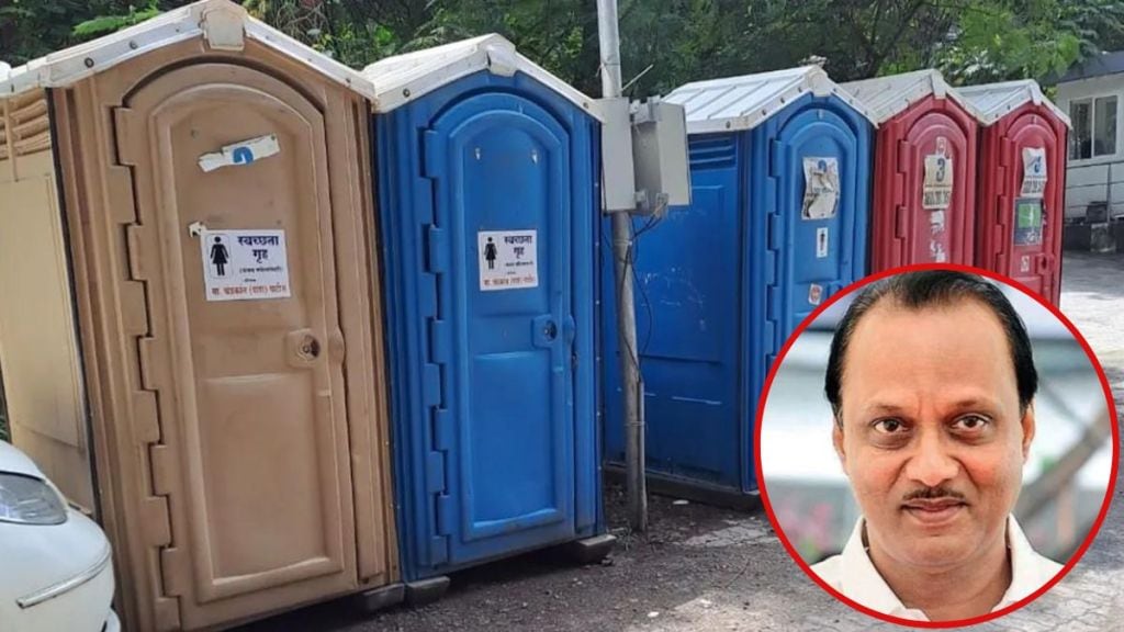 Work of mobile toilets suppose to gave Ajit Pawars close one