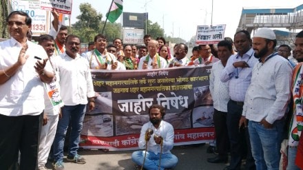 movement of Sharad Pawar group in Jalgaon