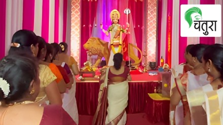 Sulu met Godess, Navratri fasting bare foot walking tormenting oneself