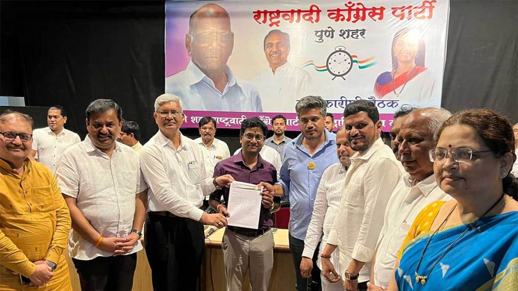 late mla laxman jagtap pa joins sharad pawar group