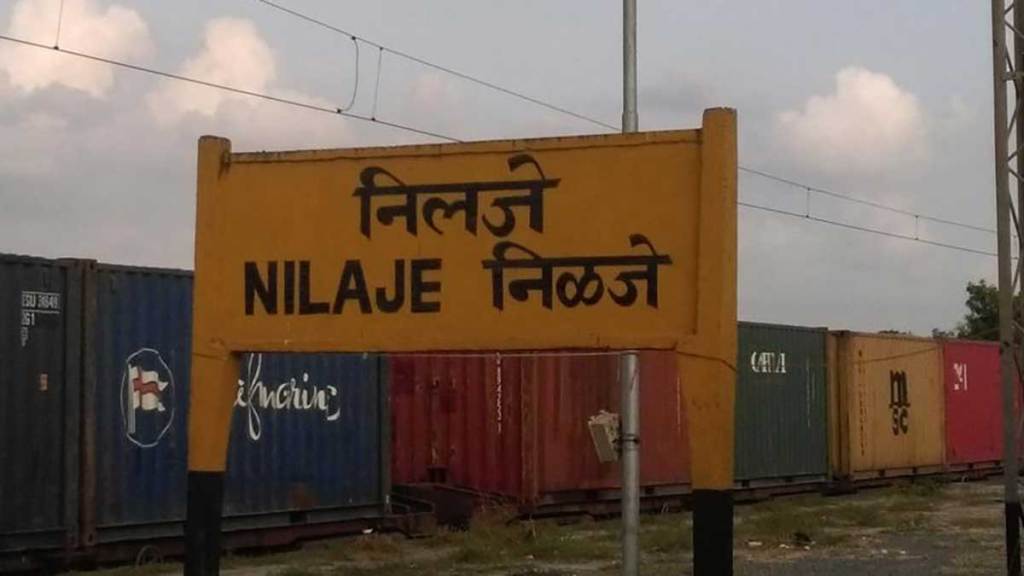 passengers vandalized at nilaje railway station