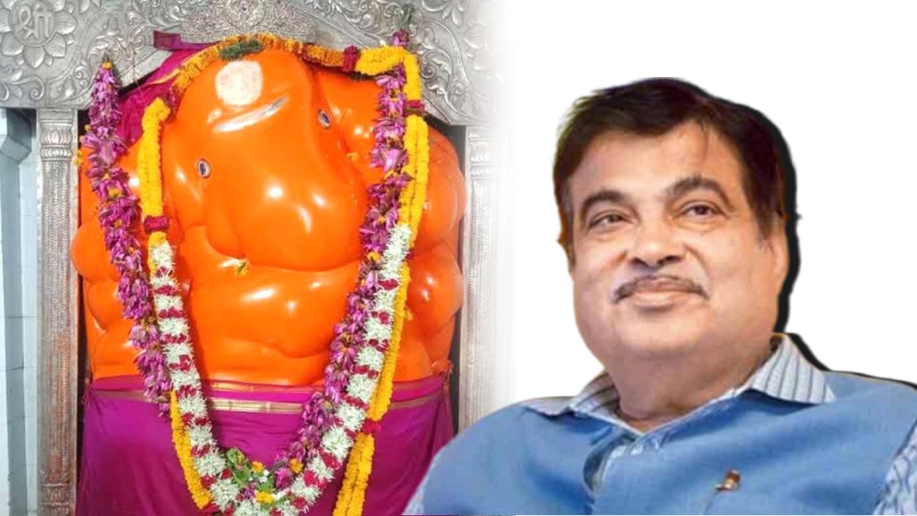 Nitin Gadkari conduct mass recitation Atharvashirsha October 29 Sunday Shri Kshetra Adasa nagpur