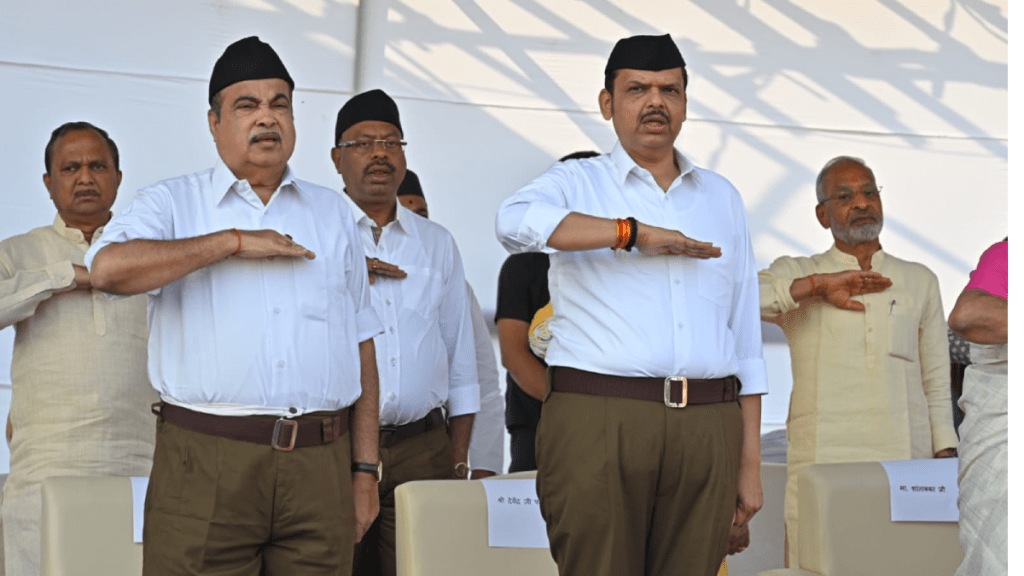 Presence Nitin Gadkari Devendra Fadnavis Rashtriya Swayamsevak Sangh's Dussehra Mela Reshim Bagh nagpur