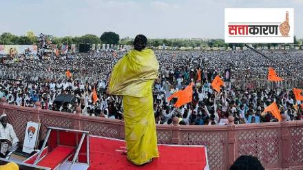 dussehra rally, Pankaja Munde, BJP, beed, politics