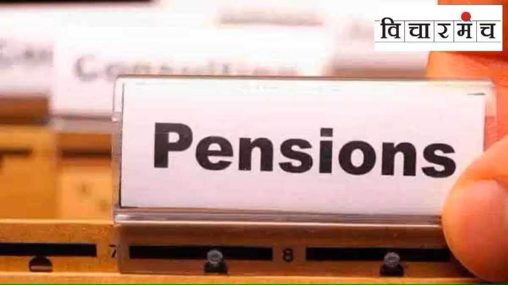 modi government may change new pension scheme