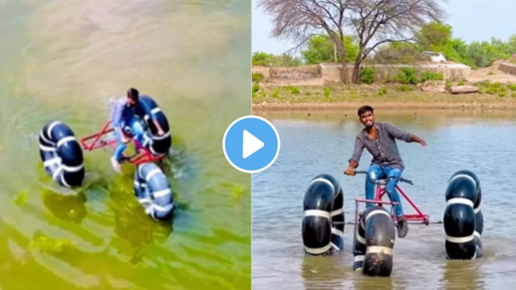 jugaad video