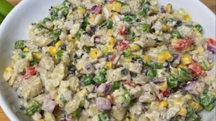 Banana Salad Recipe