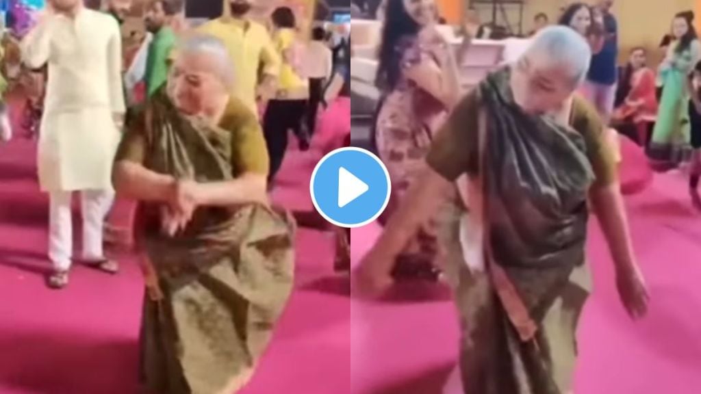 a old lady playing Garba Video