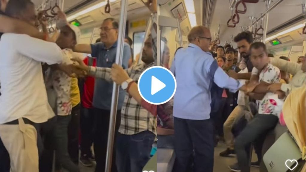 Delhi Metro Viral Video