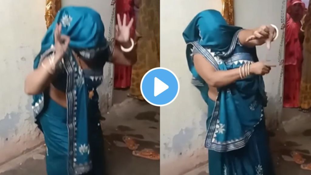 aunty amazing dance