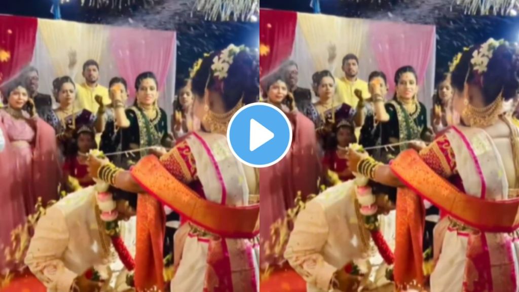 varmala ceremony video