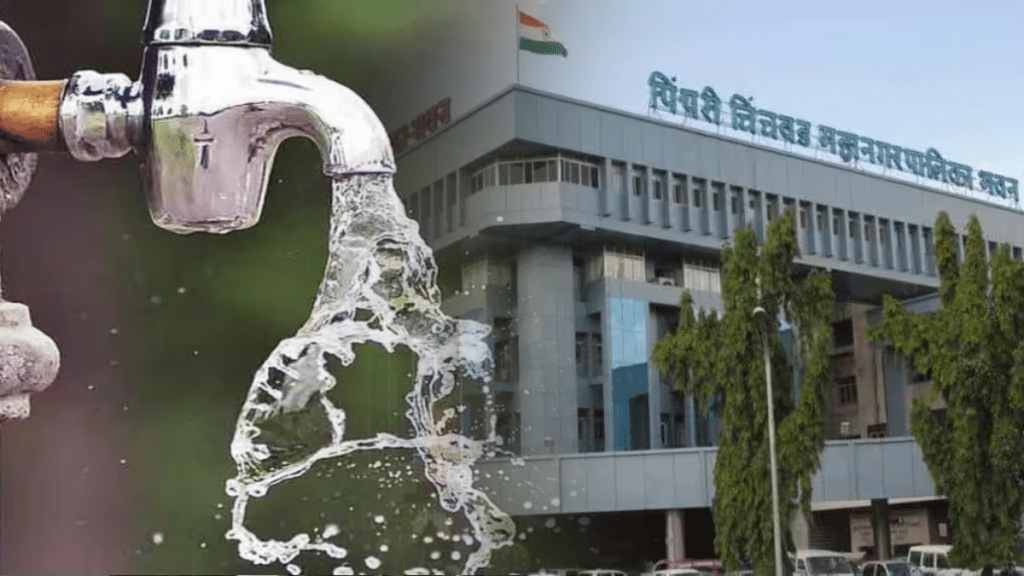 pimpri chinchwad citizens daily water after 2025 pending work of water channel water treatment plant pune