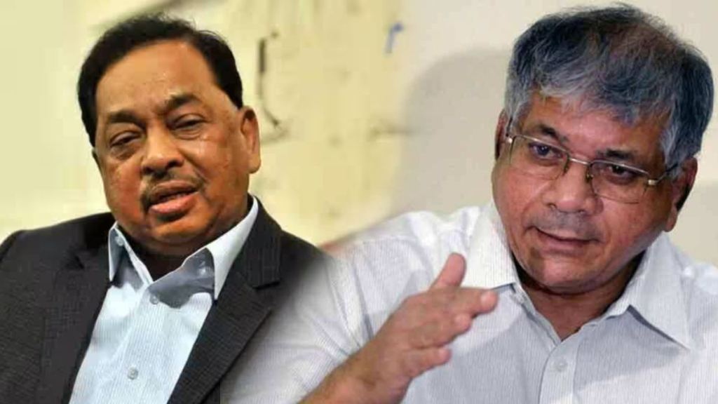 prakash ambedkar, narayan rane