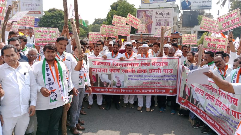 friday, Shingada march NCP Sharad Pawar group issues of farmers