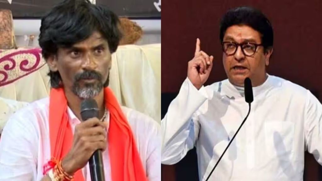 raj thackeray wrote lettor to manoj jarange patil