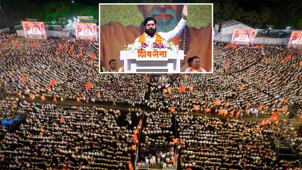 Chief Minister eknath shinde dasara rally