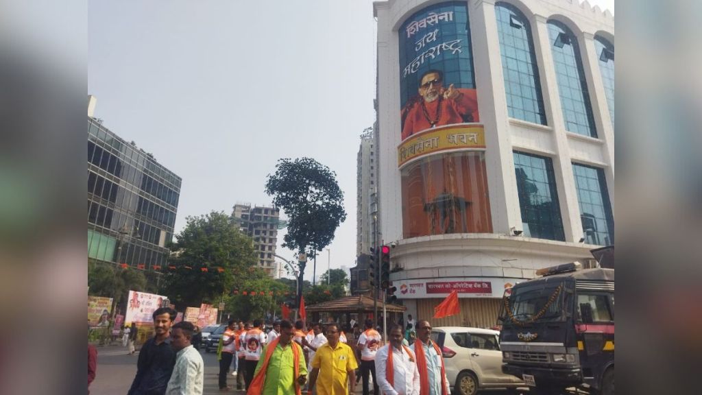 Crowd of Shiv Sainiks and loud sloganeering