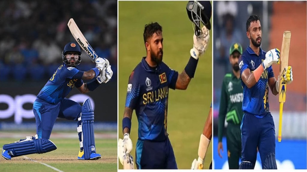 PAK vs SL: Sri Lanka gave Pakistan a target of 345 runs Kusal Mendis and Samarawickrama scored centuries