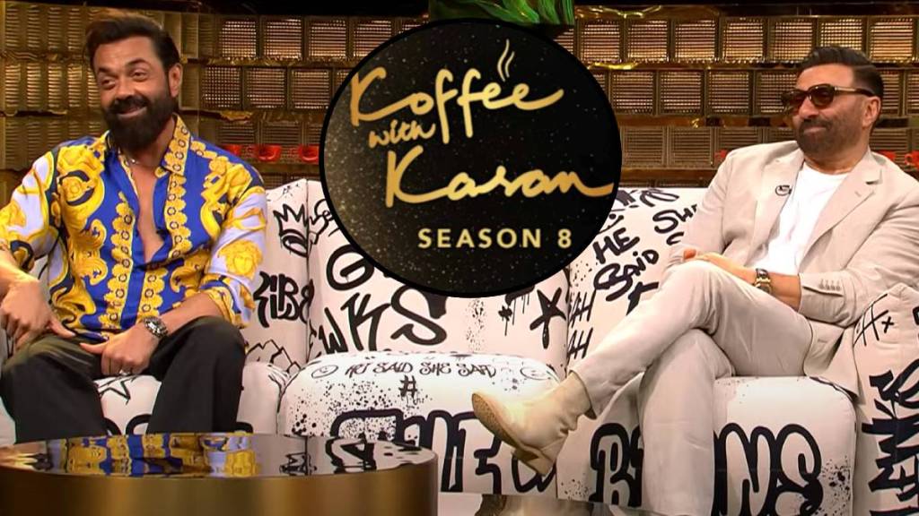 sunny-deol-bobby-deol=koffeewithkaran