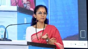 supriya sule