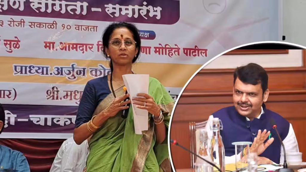 supriya sule devendra fadanvis