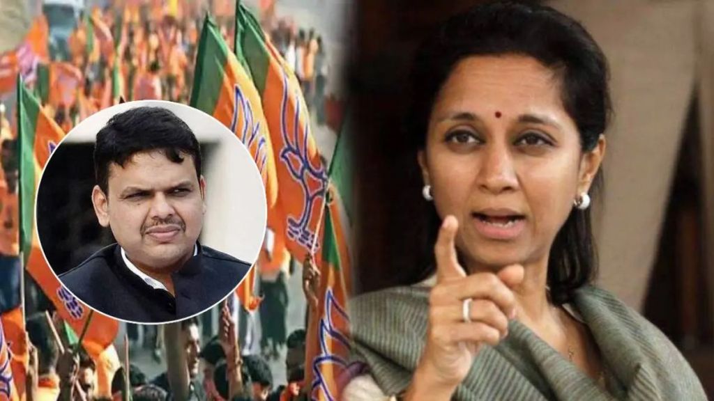 supriya sule on devendra fadnavis