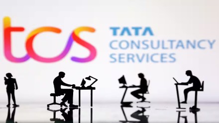 Tata Consultancy Services