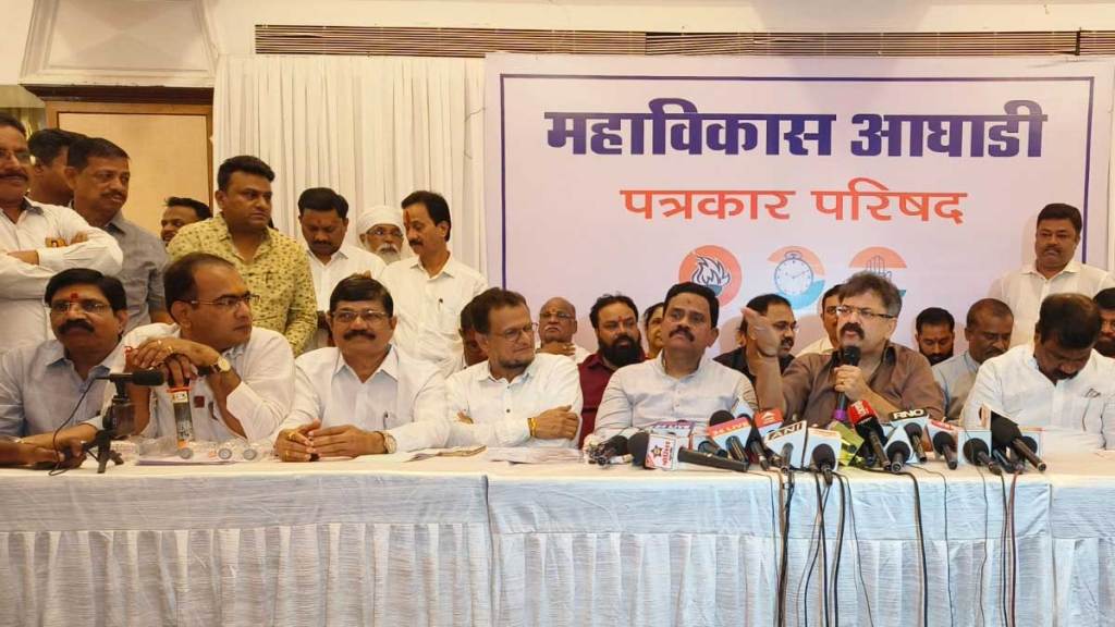 ncp leader Jitendra awhad say shiv sena is big brother