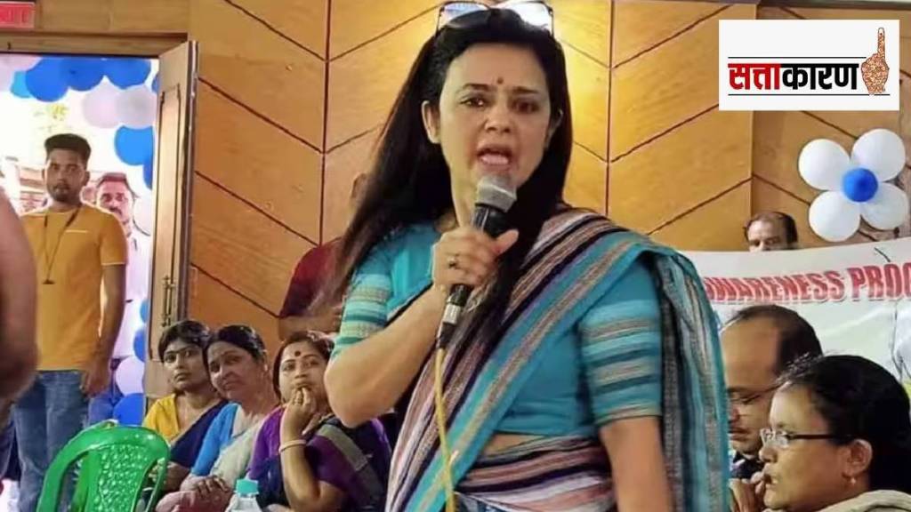 tmc leader mahua moitra