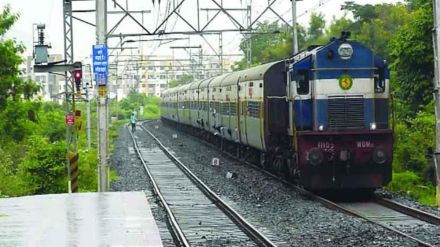 train cancelled on Howrah-Mumbai route