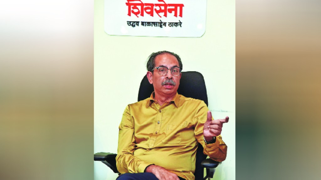 uddhav thackreyUddhav Thackeray allegation of a conspiracy to defame the health system