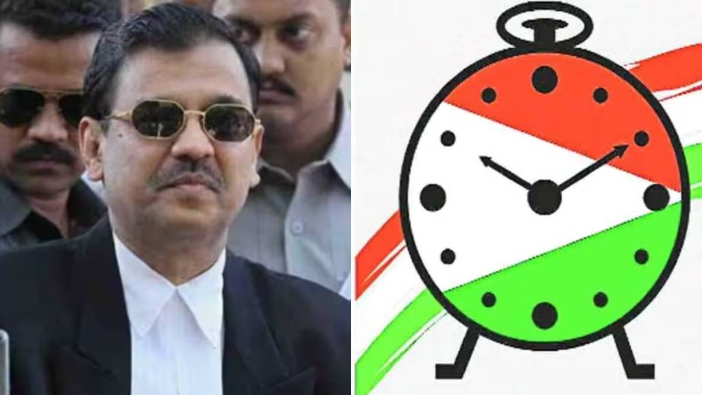 ujjwal nikam ncp watch symbol