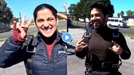 umesh kamat priya bapat skydive