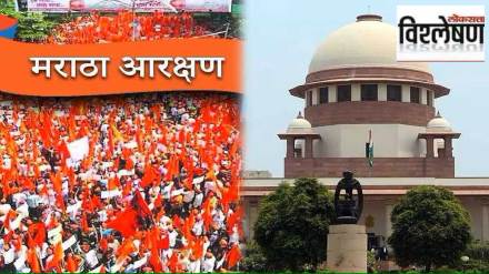 supreme court agrees to hear curative petition on maratha reservation