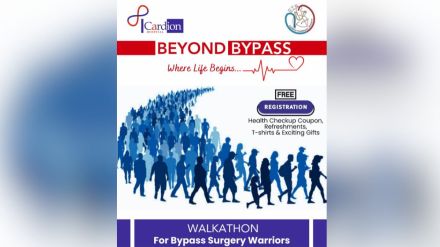 Bypass heart patients will run in Nagpur