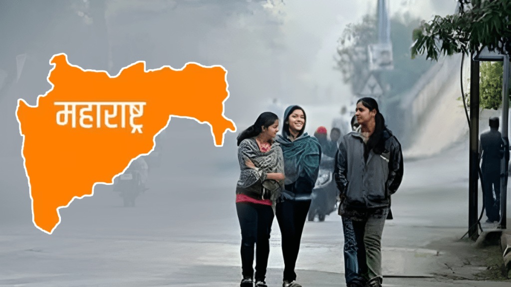 minimum temperature decrease Maharashtra winter started