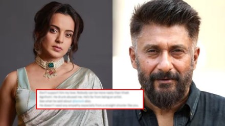 woman alliegations on vivek agnihotri Kangana Ranaut reacts