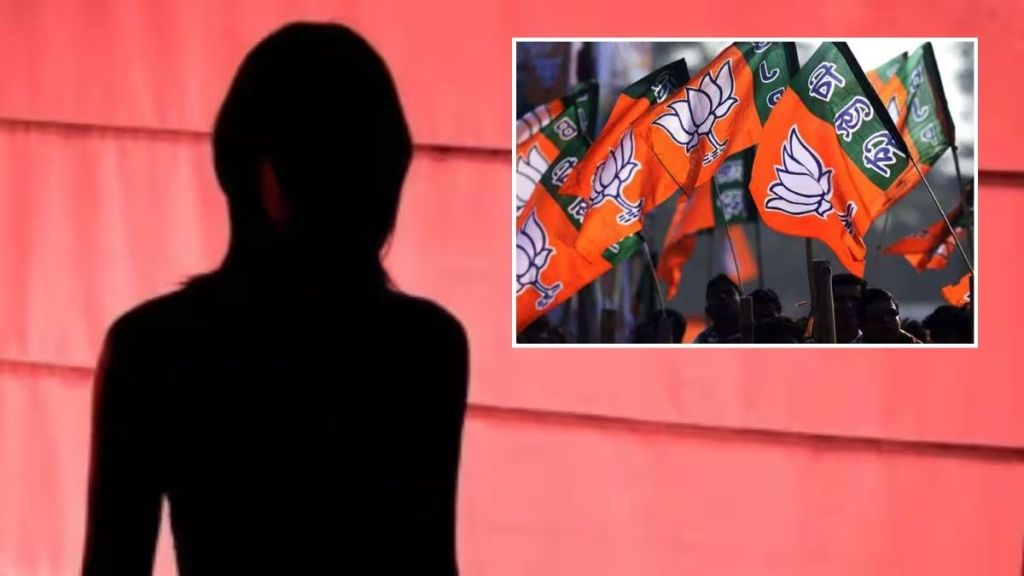 woman stripped naked in beed bjp mla suresh dhas wife