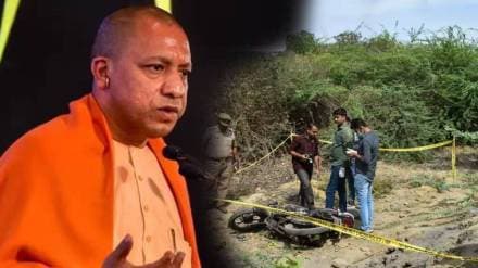 yogi adityanath on encounter