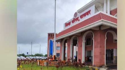 zilla parishd palghar