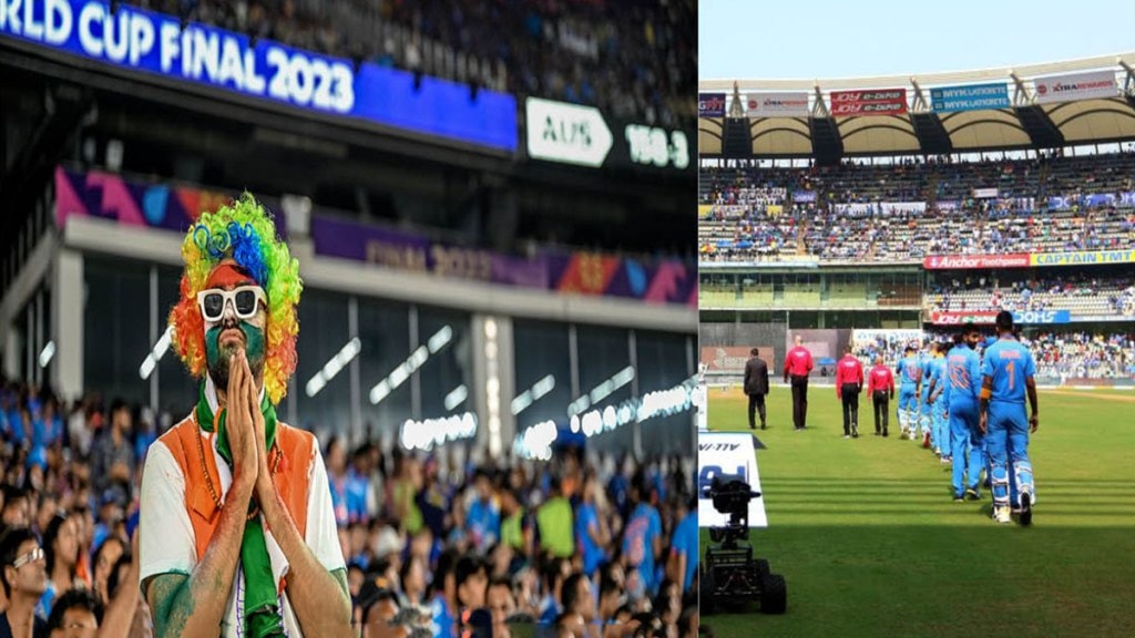 Spectators gathered in large numbers to watch the World Cup 12,50,307 people watched the match from the stadium became a world record