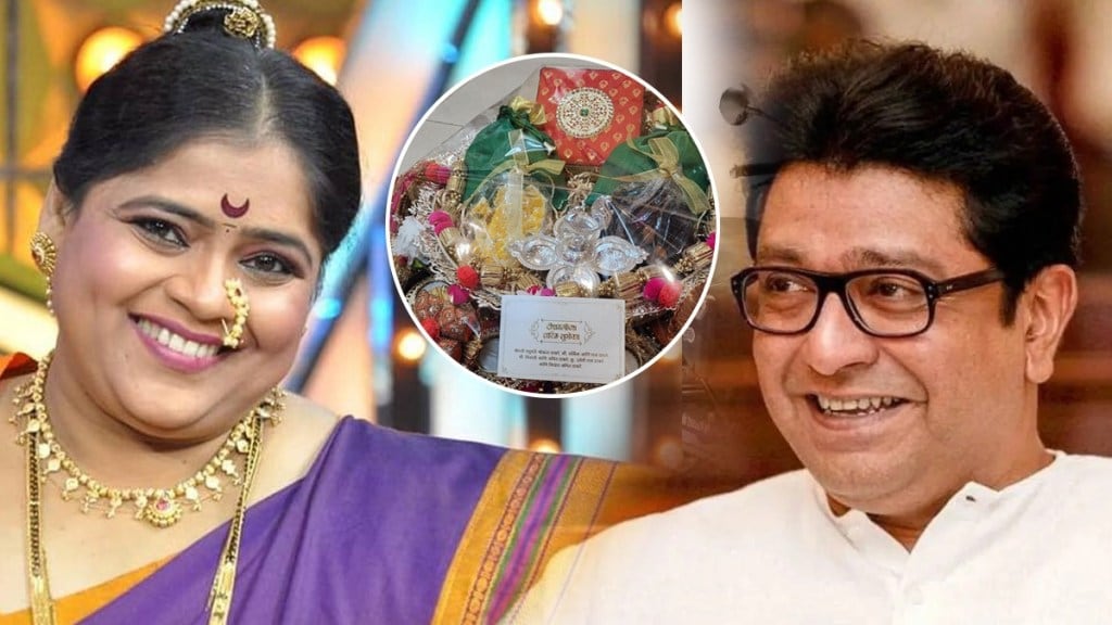 mns Raj Thackeray sent a diwali-special gift to Vishakha Subedar