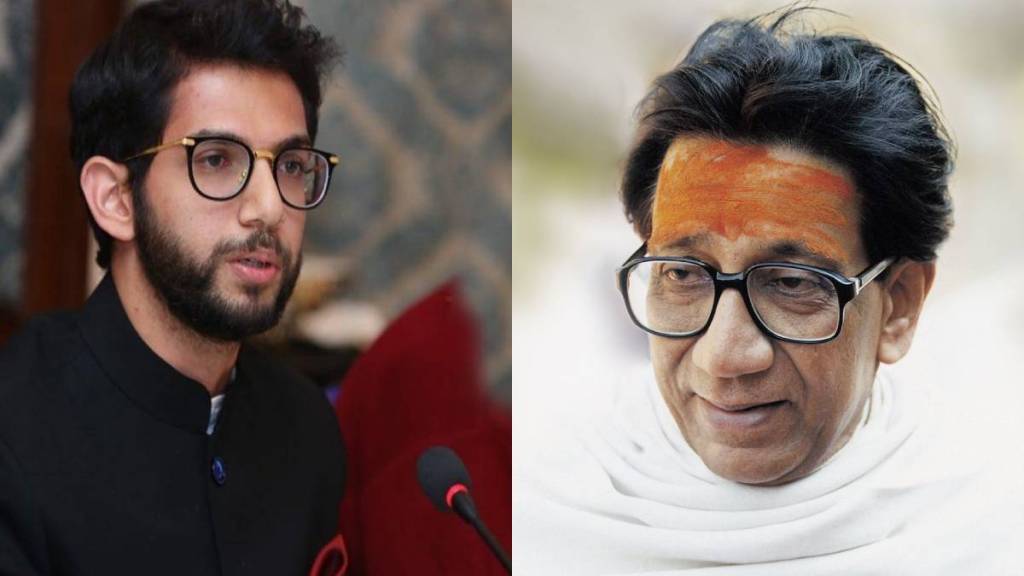 Aditya Thackeray Post for Grand Father Balasaheb