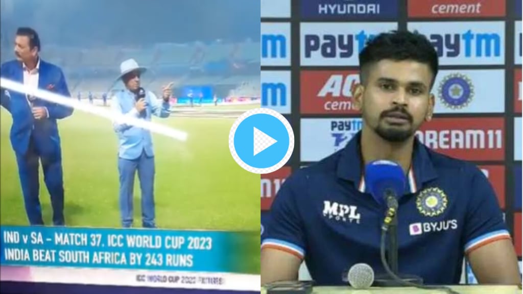 Shreyas Iyear Ignored By Sunil Gavaskar Angry Says I Saw People Disrespecting Indian Flag In Ground Got Distracted Video IND vs SA